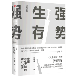 �������棺�Ї�ԭ�������ĺ����������O𩕟��Ʒ��