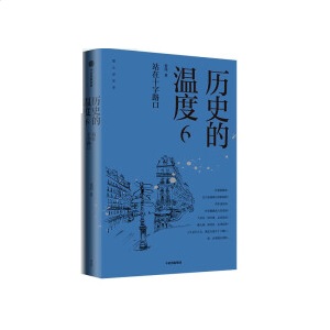 �vʷ�Ĝض�7����Щ���[����e���xϯ