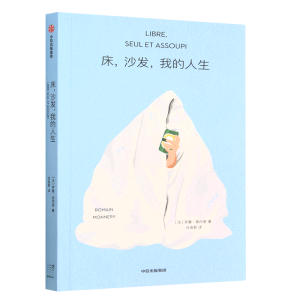 ����ɳ�l(f��)���ҵ�����