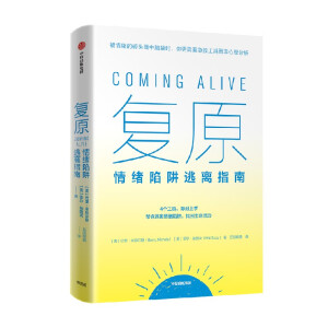 ��(f��)ԭ����w�������xָ��