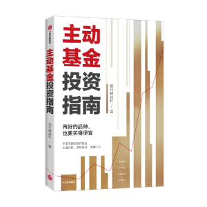 ����ٛ(z��ng)˼�S��(d��o)�D+����ԭ�n�̡�����(d��ng)����Ͷ�Yָ�ϣ���ָ��(sh��)����Ͷ�Yָ�ϡ�����Ͷʮ��ؔ(c��i)��(w��)���ɡ����� �y���ݽz�� ���ų�����