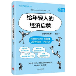 �o���p�˵Ľ�(j��ng)������