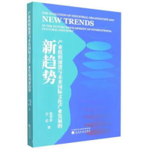 �a(ch��n)�I(y��)�M�����M(j��n)�cδ����H�Ļ��a(ch��n)�I(y��)�l(f��)չ����څ��