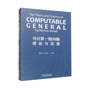 ��Ӌ��һ�������Փ�c����(w��)