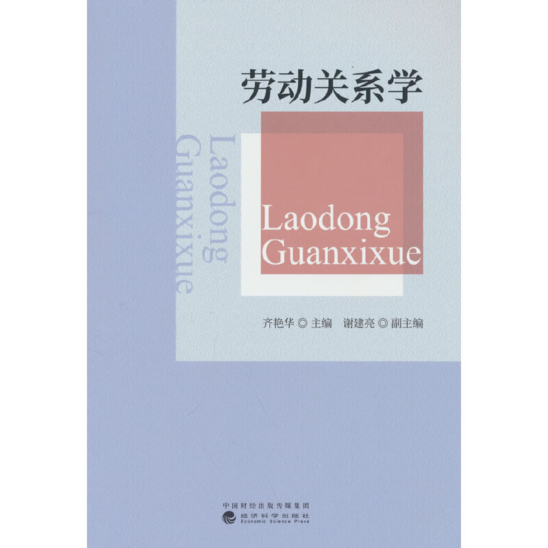 �ڄ��P(gu��n)ϵ�W(xu��)