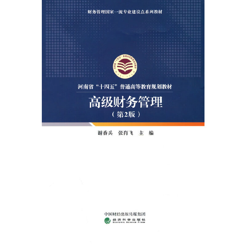 �߼�(j��)ؔ(c��i)��(w��)��������2�棩