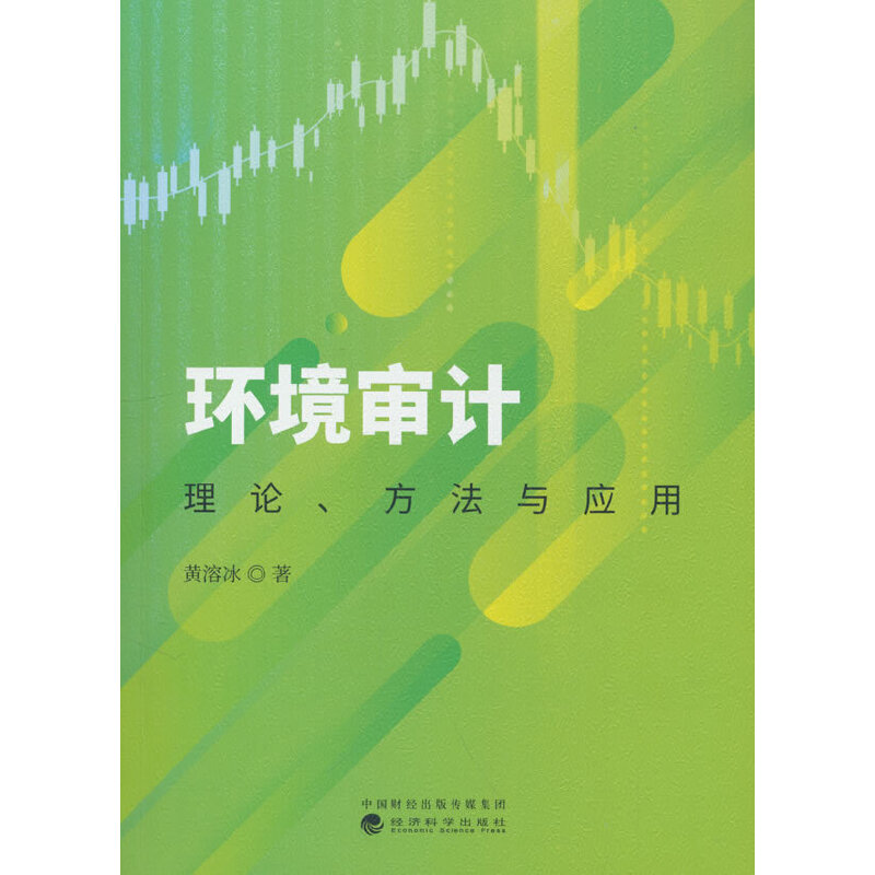 �h(hu��n)����Ӌһ��Փ�������c��(y��ng)��