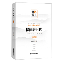 ���U(xi��n)�r(sh��)��2020