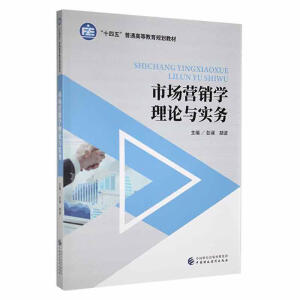 �Ј�(ch��ng)�I(y��ng)�N�W(xu��)��Փ�c��(sh��)��(w��)