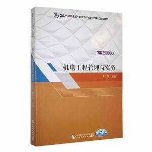 �俼ؔ��(j��ng)��2021һ�����쎟�̲ęC늹��̹����c����