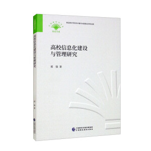 ��У��Ϣ�����O(sh��)�c�����о�