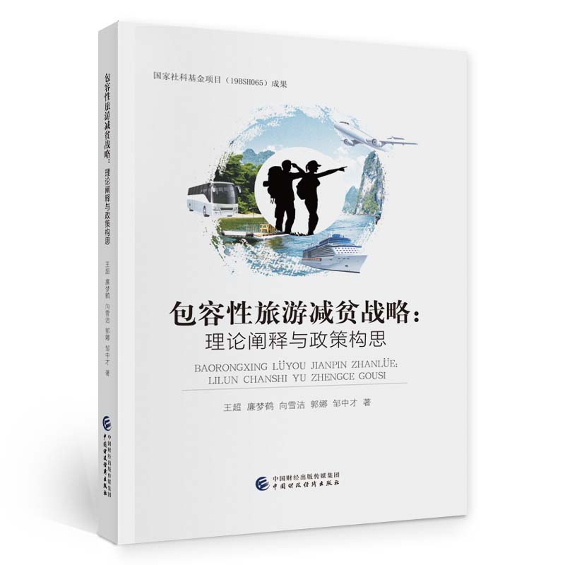 ���������Μpؚ��(zh��n)��