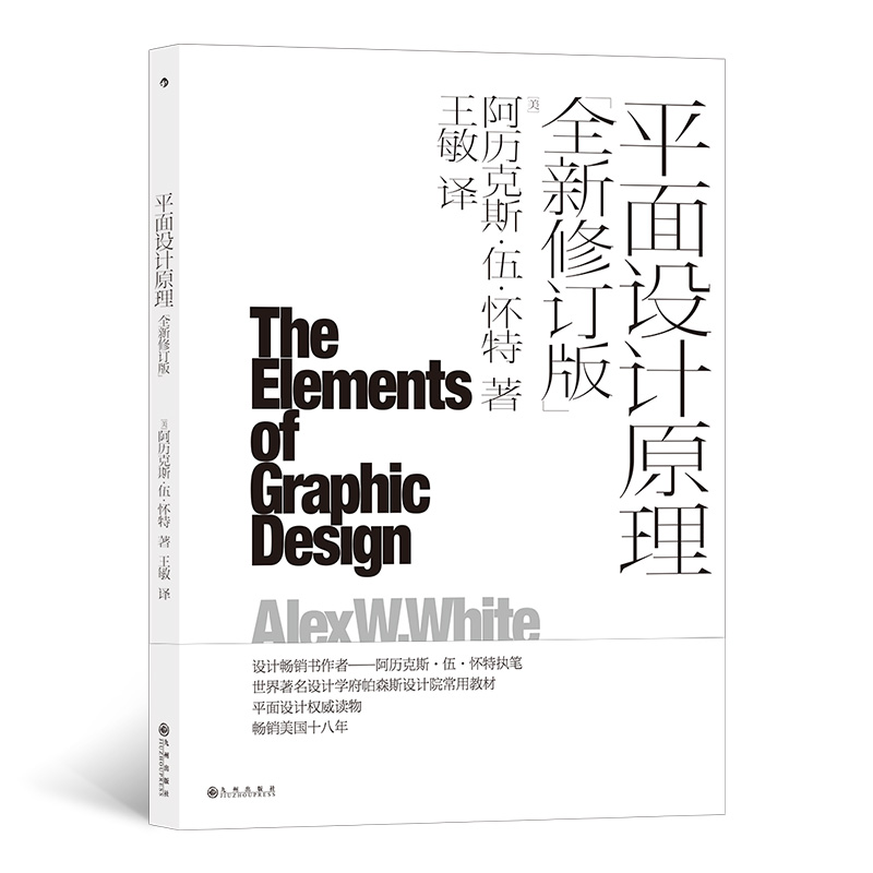 ƽ���OӋԭ����ȫ����ӆ�棩