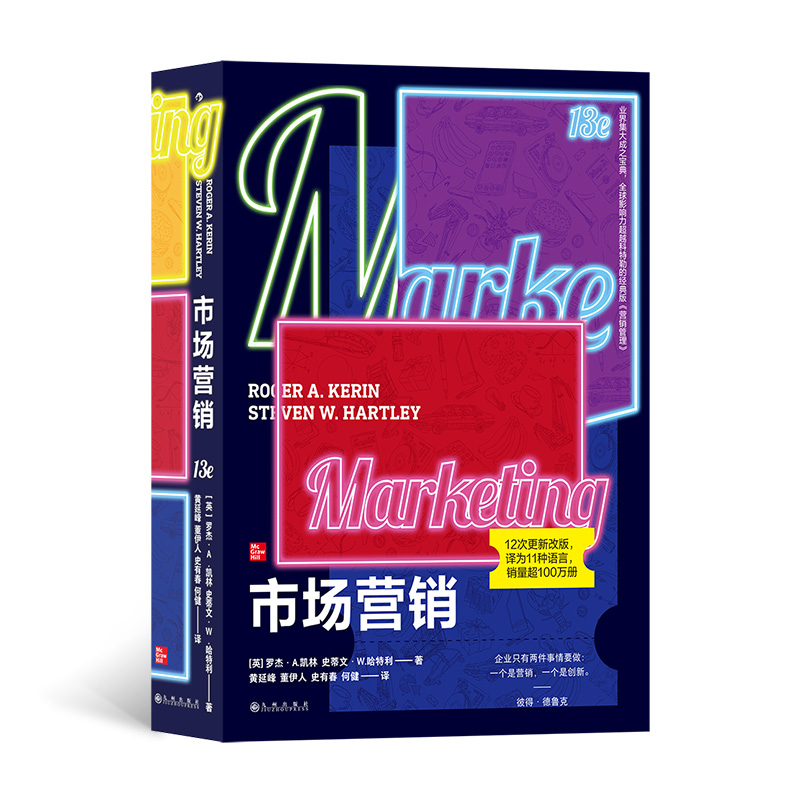 �Ј��I�N����13�棩