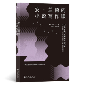 �����m�µ�С�f�����n