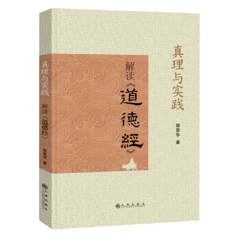 �����c���` : ���x�����½�(j��ng)��