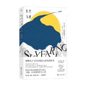 �L(zh��ng)���w��