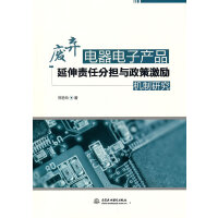 �U�������Ӯa(ch��n)Ʒ����؟(z��)�η֓�(d��n)�c���߼���(l��)�C(j��)���о�