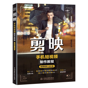 ��ӳ�֙C��ҕ�l�����̳�