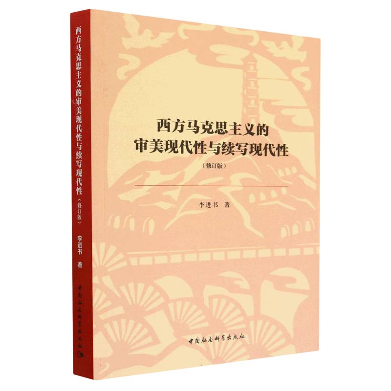 �����R��˼���x�Č����F(xi��n)�����c�m(x��)��(xi��)�F(xi��n)���ԣ���ӆ�棩