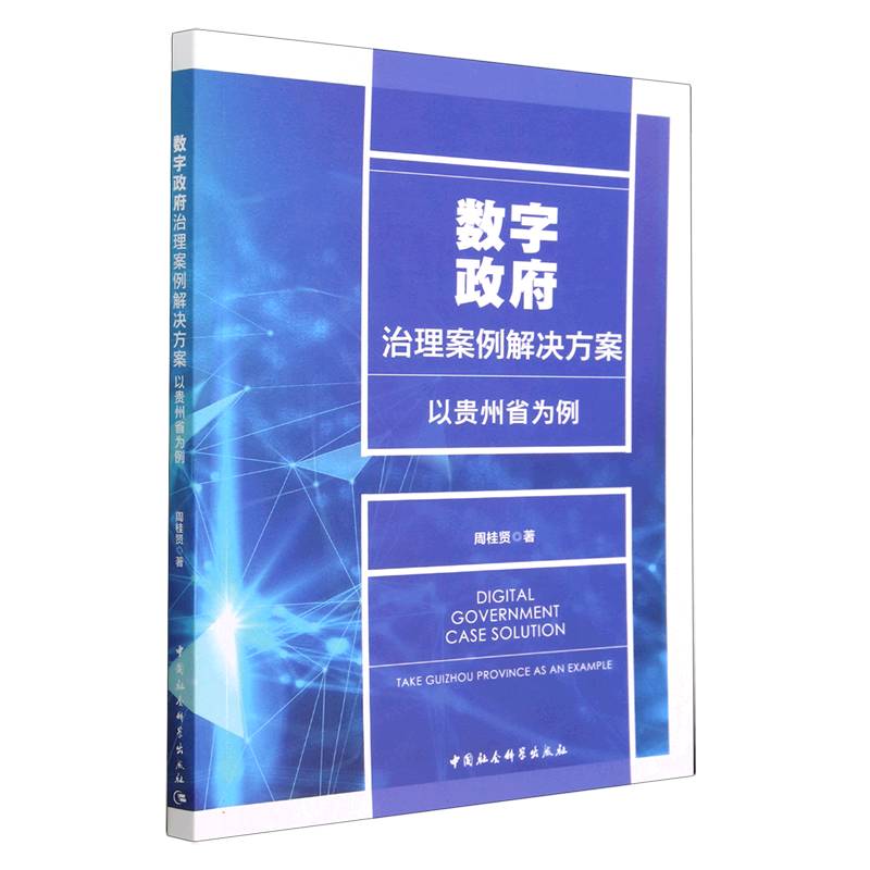 ��(sh��)����������������Q����-�����F��ʡ������