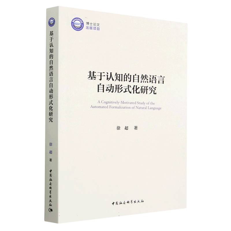 �����J(r��n)֪����Ȼ�Z(y��)���Ԅ�(d��ng)��ʽ���о�