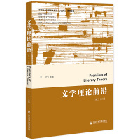 �ČW(xu��)��Փǰ�أ��ڶ�ʮ��݋��