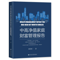 �и߃�ֵ��ͥؔ(c��i)�������(b��o)��