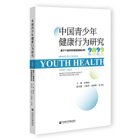 �Ї�(gu��)�����꽡���О��о���2022��