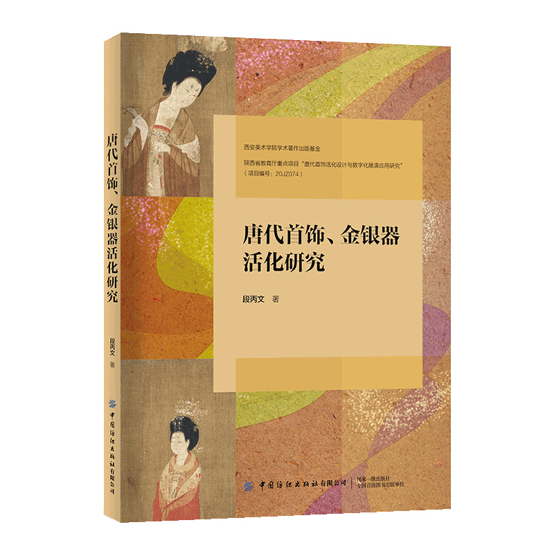 �ƴ���������y����о�