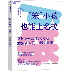 ������С��Ҳ������У