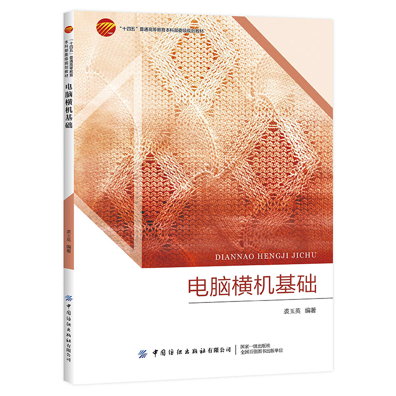 ��X�M�C(j��)���A(ch��)