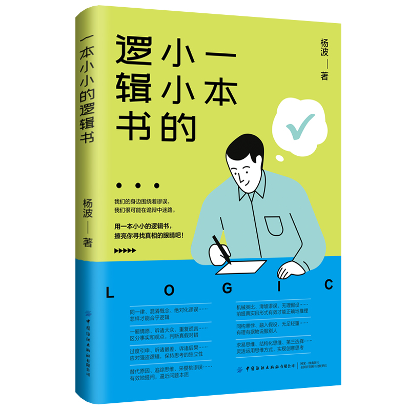 һ��СС��߉݋��