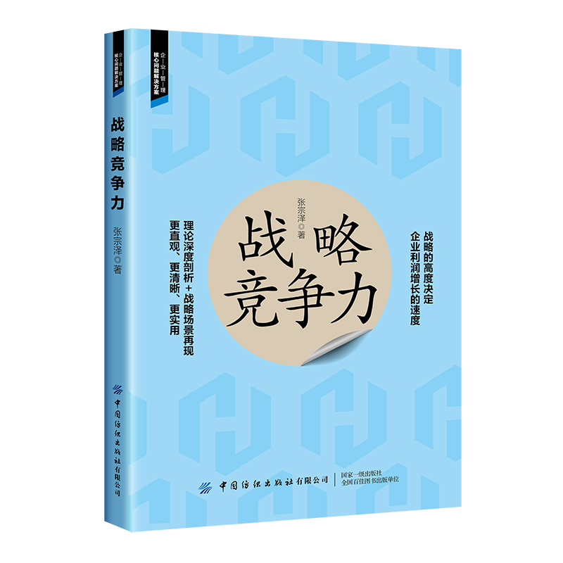 ��(zh��n)�Ը�(j��ng)��(zh��ng)��