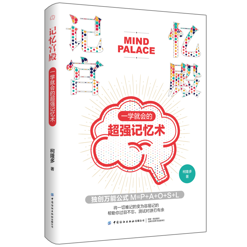 ӛ���m�һ�W(xu��)�͕��ĳ���ӛ���g(sh��)