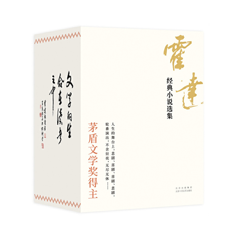 ���_(d��)��(j��ng)��С�f�x��