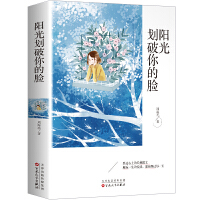 �(y��ng)�ℝ�����Ę