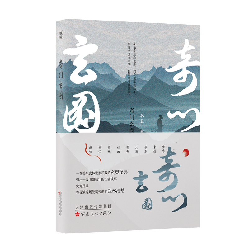 ���T(m��n)���D