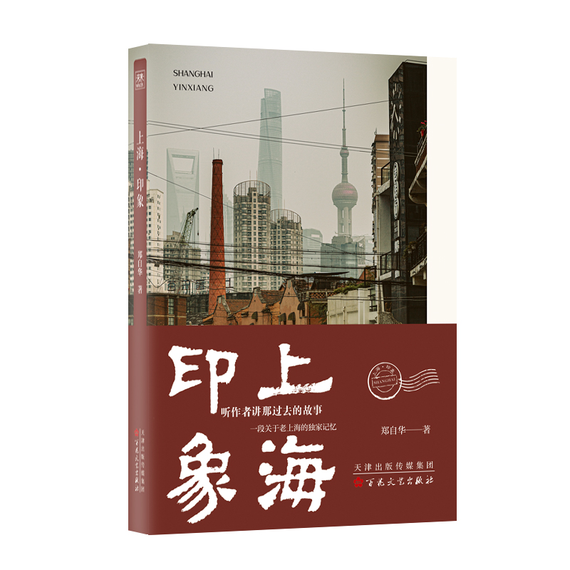 �Ϻ���ӡ��