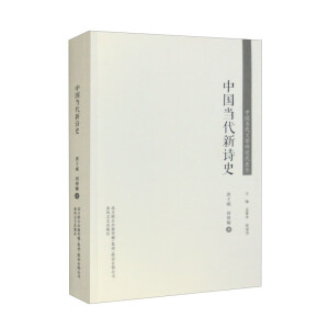 �Ї������ČW�о�������-�Ї�������Ԋʷ