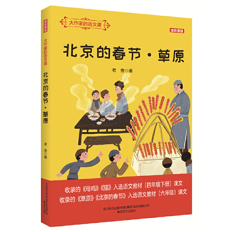 �����ҵ��Z���n�������Ĵ���(ji��)����ԭ��ȫ�����L��