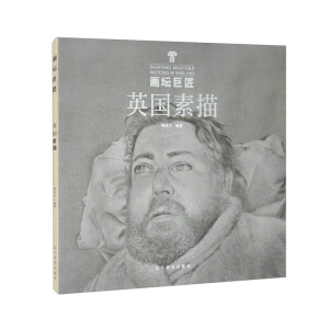 �����޽�-Ӣ��(gu��)����