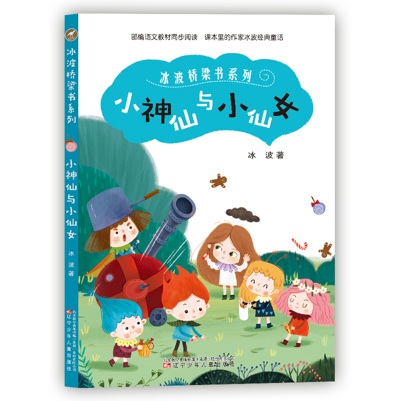 ����������(sh��)ϵ�С�С�����cС��Ů