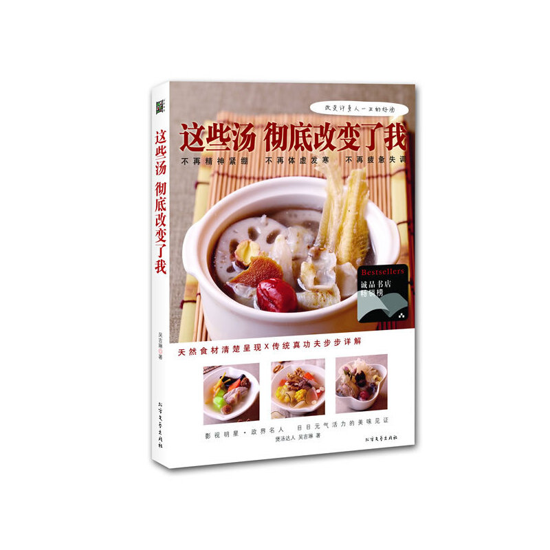 ����Ü����@Щ���ص׸�׃���ҡ������ƾ���o�����w̓�l(f��)����ƣ�vʧ�{(di��o)����