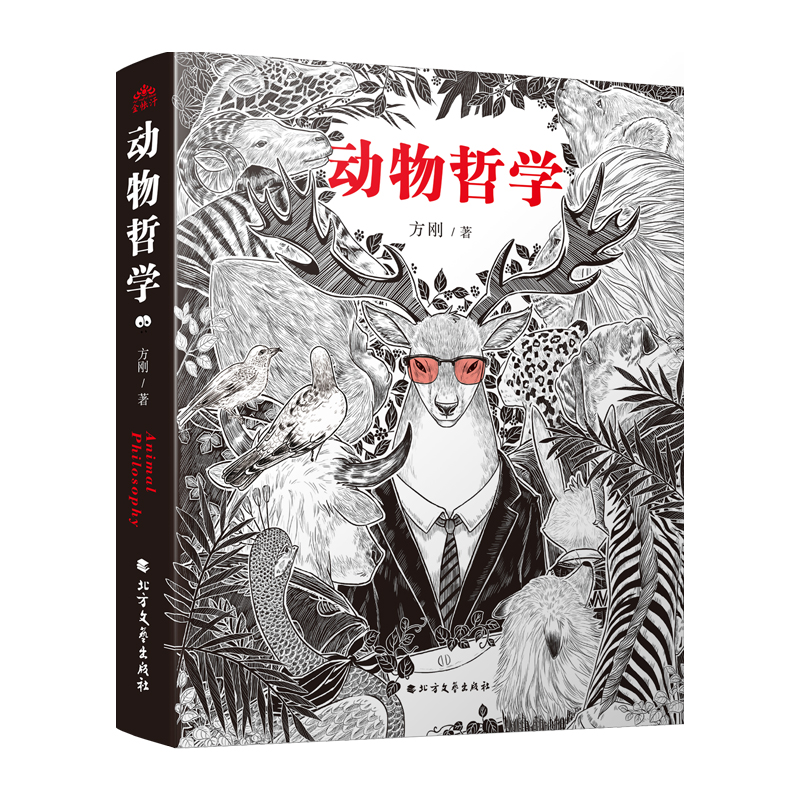 �����܌W(xu��)