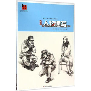 ���������g������ ���������̌Wϵ�Ѕ��� �����ٌ���3݋