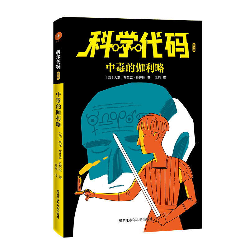 �ƌW(xu��)���a֮�ж���٤����