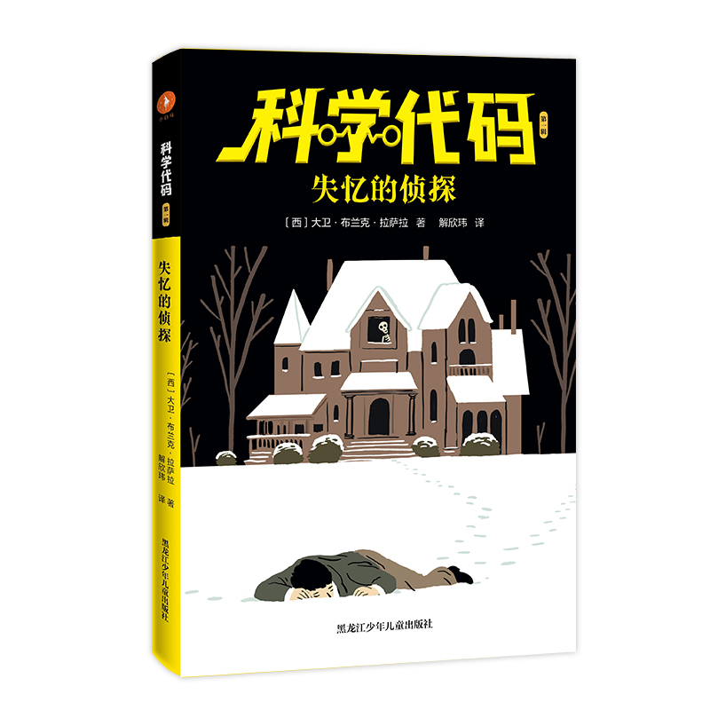 �ƌW(xu��)���a֮ʧ���Ă�̽