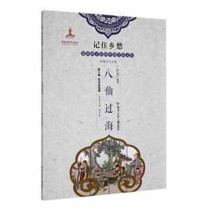 �����^(gu��)��