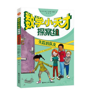 ��(sh��)�W(xu��)С���̽���M��ʧۙ���(du��)�ѣ�����쳲�������(sh��)�����Ҍ�������������ܣ�